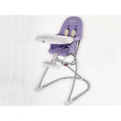 Стульчик для кормления Happy Baby Steven purple