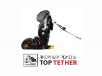 Автокресло Happy Baby BOSS toptether