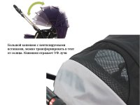 Коляска Aprica Air Ria прогулочная purple